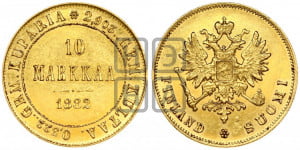 10 марок 1882 года S