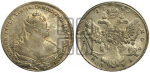 1 рубль 1740 года (московский тип)