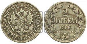 2 марки 1866 года S