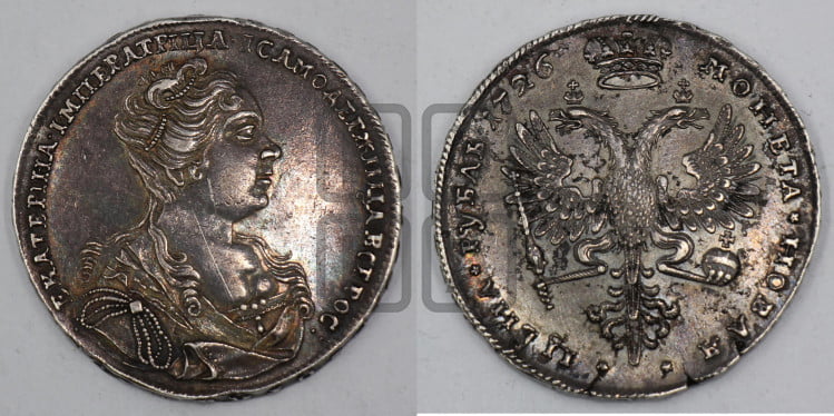 1 рубль 1726 года (Портрет вправо, Московский тип)