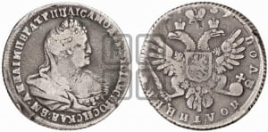 Полуполтинник 1739 года