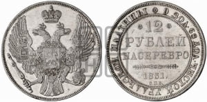 12 рублей 1831 года СПБ