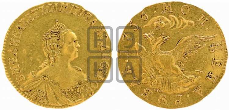 1 рубль 1756 года