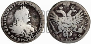 Полуполтинник 1739 года