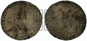 20 копеек 1769 года СПБ (без шарфа на шее)
