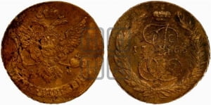 5 копеек 1766 года СПМ (СПМ, Санкт-Петербургский монетный двор)