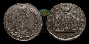 1 копейка 1772 года КМ (для Сибири)
