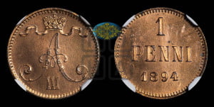 1 пенни 1894 года