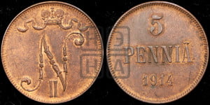 5 пенни 1914 года