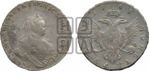 1 рубль 1743 года ММД (ММД под портретом, край корсажа ровный)