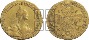 5 рублей 1768 года СПБ (без шарфа на шее)