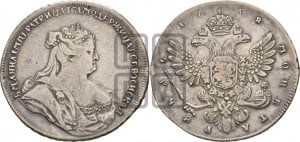 1 рубль 1738 года (петербургский тип, без СПБ, петербургский орел)