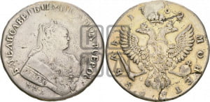 1 рубль 1752 года ММД / I (ММД под портретом, шея короче, орденская лента шире)