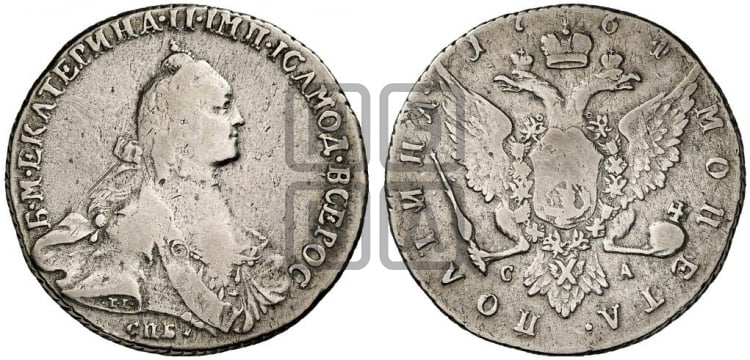 Полтина 1764 года (с шарфом на шее)