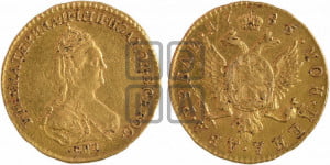 2 рубля 1785 года СПБ (для дворцового обихода)