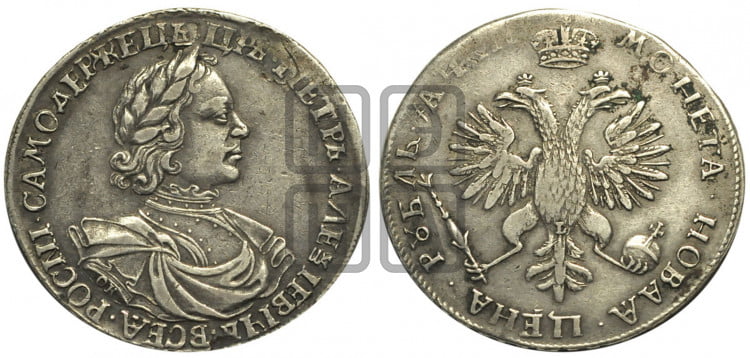 1 рубль 1718 года (портрет в латах, знак медальера ОК, инициалы минцмейстера L)