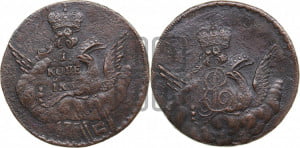 Копейка 1755 года СПБ (с орлом в облаках, гурт сетчатый, гурт гладкий)