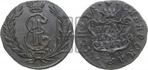 Полушка 1767 года КМ (для Сибири)