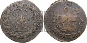 2 копейки 1789 года ЕМ (ЕМ, Екатеринбургский монетный двор)