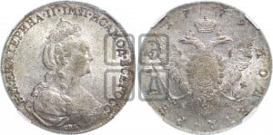 1 рубль 1779 года СПБ/ѲЛ (новый тип)