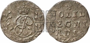 Солид 1760 года