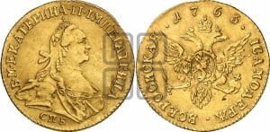 Червонец 1763 года СПБ (шарф на шее)