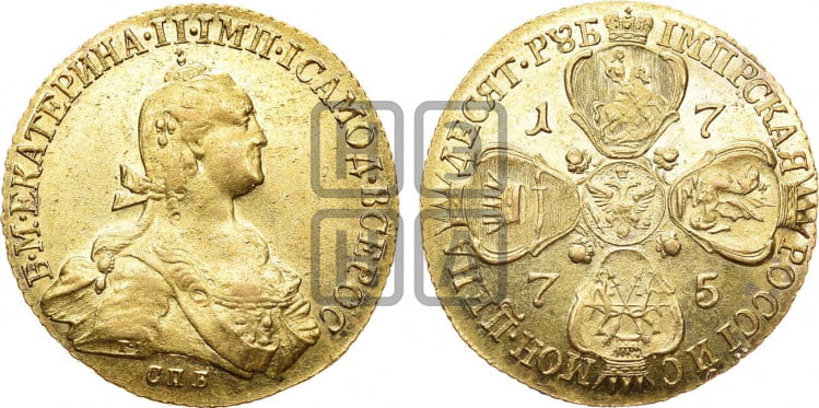 10 рублей 1775 года (без шарфа на шее)