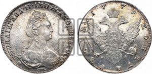 1 рубль 1779 года СПБ/ѲЛ (новый тип)
