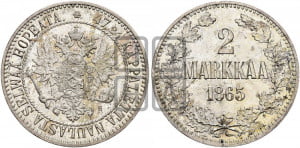 2 марки 1865 года S