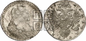 1 рубль 1735 года