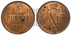 5 пенни 1917 года