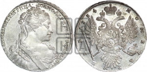 1 рубль 1734 года (“Переходной портрет”, над фестонами 10 украшений, св.Георгий без плаща, розетки в цепи)