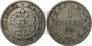 2 марки 1865 года S