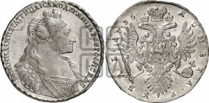 1 рубль 1735 года