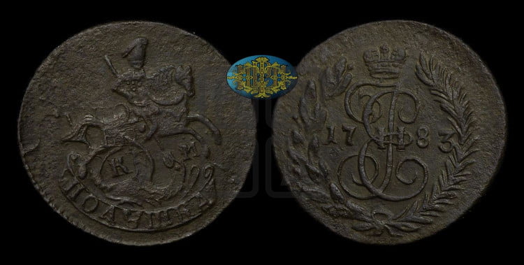 Полушка 1783 года (КМ, Сузунский монетный двор)