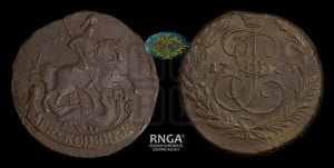 2 копейки 1773 года ЕМ (ЕМ, Екатеринбургский монетный двор)