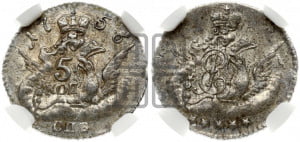 5 копеек 1756 года СПБ (кружок малого формата)