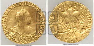 1 рубль 1756 года (для дворцового обихода)