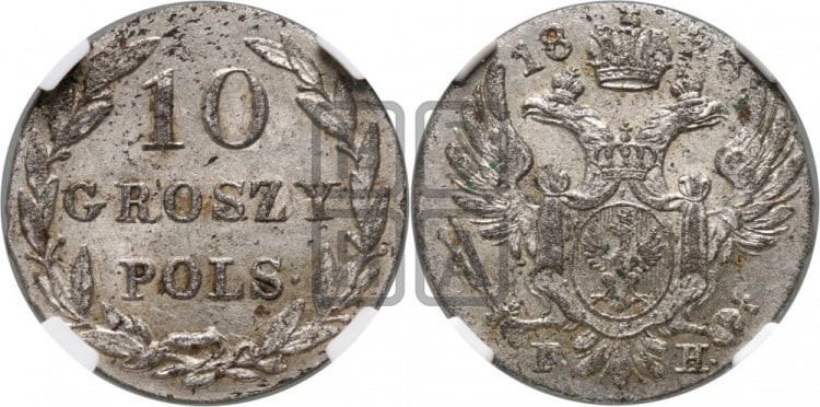 10 грошей 1828 года