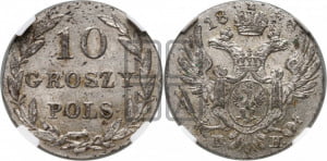 10 грошей 1828 года FH 