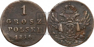 1 грош 1816 года IВ