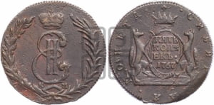 5 копеек 1767 года КМ (для Сибири)