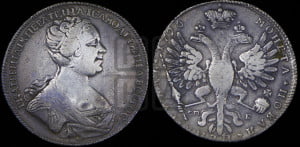 1 рубль 1726 года СП-Б (Портрет вправо, Петербургский тип, знак двора СПБ под орлом)
