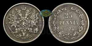 25 пенни 1875 года S