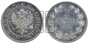 2 марки 1865 года S