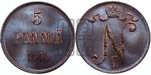 5 пенни 1914 года