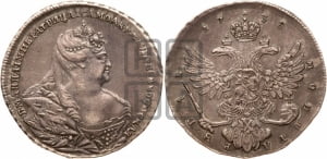 1 рубль 1738 года (московский тип)