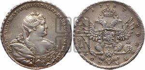 Полтина 1737 года (московский тип)