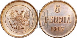 5 пенни 1917 года