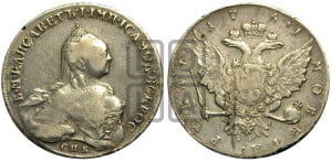 1 рубль 1761 года СПБ / Я I (СПБ, портрет “Ивановский”)